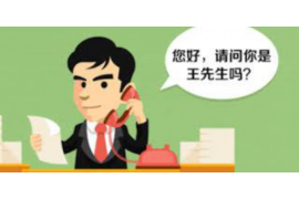 六安讨债公司成功追回拖欠八年欠款50万成功案例